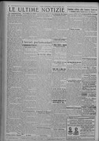 giornale/TO00185815/1922/n.122, 5 ed/004